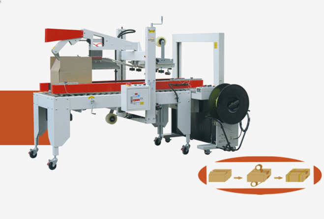 The Carton Sealing &Strapping Integrated Machine