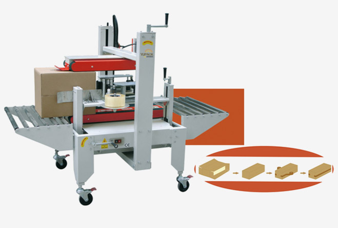 FXJ-423 Side carton sealer machine