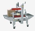 FXJ-423 Side carton sealer machine