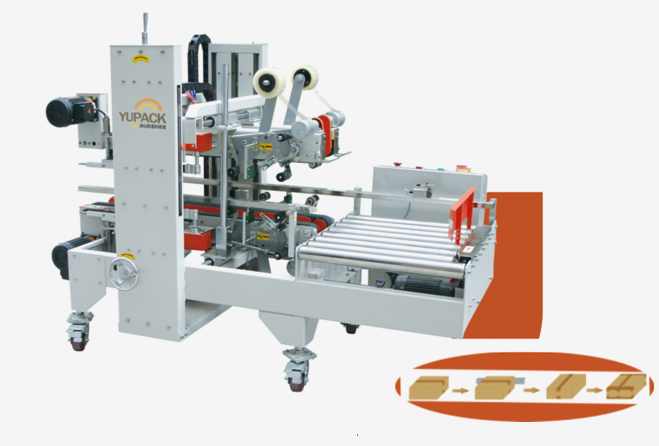 FXJ-P5050（L） series automatic carton edge sealing machine