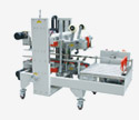 FXJ-P5050（L） series automatic carton edge sealing machine
