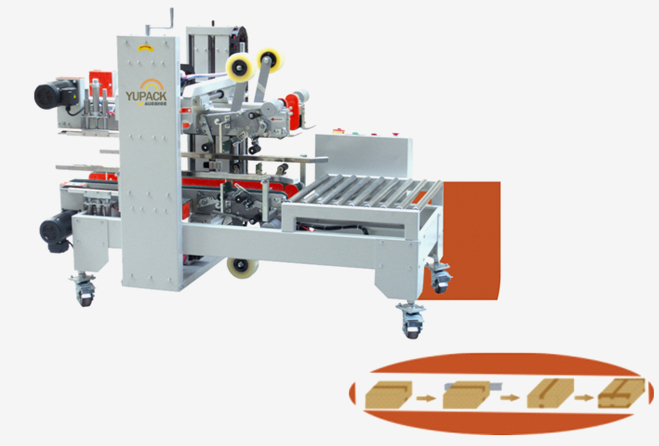  FXJ-P5050（I）straight automatic carton edge sealing machine