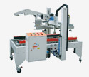 FXJ-AT5050E Fully Automatic cover folding Case Sealers