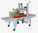 FXJ-5050B Carton Sealer