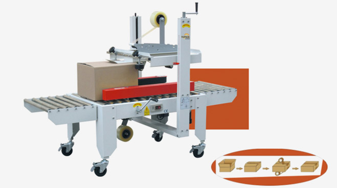 FXJ-5050 automatic carton sealer(left and right drive)