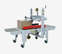 FXJ-5050 Automatic Carton Sealer(left and right drive)