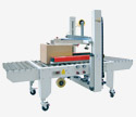 FXJ-5050E Automatic Carton Sealer(automatic positioning carton sealing machine )