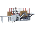 automatic case erector