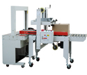 carton sealing&strapping integrated machine