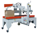fully auto cover floding case sealers