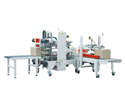 I-shaped type carton sealers
