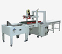 Packing line of semi-automatic case erector, case sealer