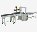 Packing line of carton sealing and strapping integrated machine