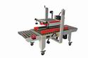 FXJ – 5050W Ultra Short Carton Sealing Machine 
