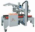 FXJ - AT5050E  Fully Automatic Cover  Folding  Case Sealers