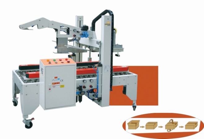 FXJ - AT5050E  Fully Automatic Cover  Folding  Case Sealers