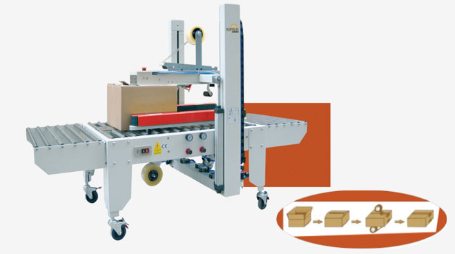 FXJ-5050E Automatic Carton Sealer(automatic positioning carton sealing machine )
