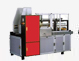YPK-4025 Full Automatic Case Erector(forming)